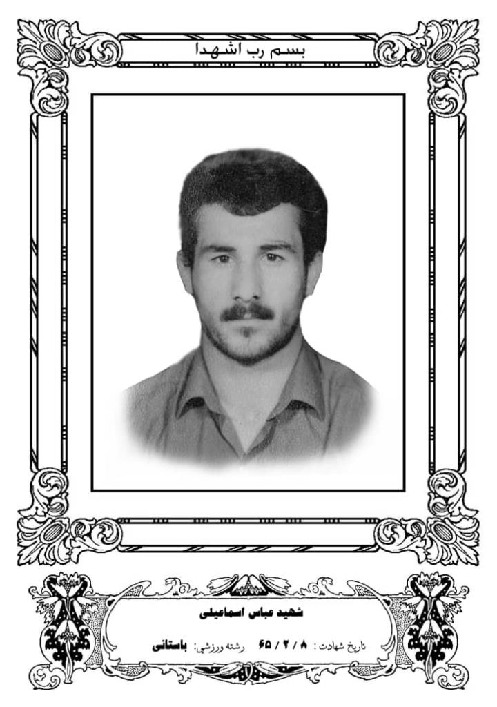فاقد تصویر